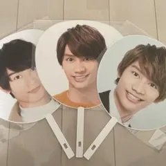 なにわ男子 藤原丈一郎 うちわセット