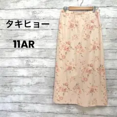 【タキヒョー】ロングスカート（11AR）フローラル柄　ピンク 上品✨のサムネイル