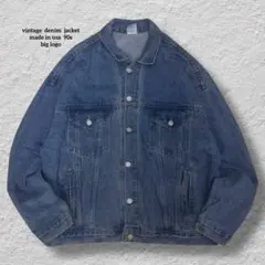 usa製 デニムジャケット