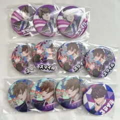 2025年最新】ワイテルズ スマイルの人気アイテム - メルカリ