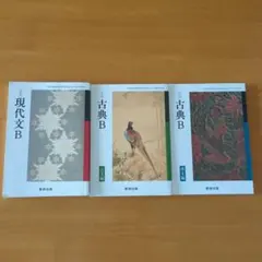 Item thumbnail for item 0d237588-7441-4105-9041-e5b6b42aef6a