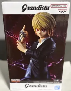 HUNTER×HUNTER Grandista クラピカ　フィギュア