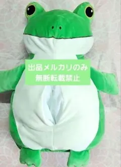 新品未使用品・正規品】ドロヘドロ キクラゲ ぬいぐるみ パスケース