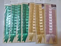 Item thumbnail for item 8b3b54d6-05c5-41a3-8aa6-e9ce1f5857b8