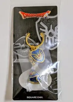 勇者の持ち物キーホルダー ロト 40周年記念展 ドラクエ the DIVE