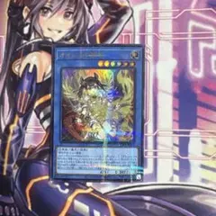 2026年最新】オオヒメの御巫 ウルトラパラレルの人気アイテム - メルカリ