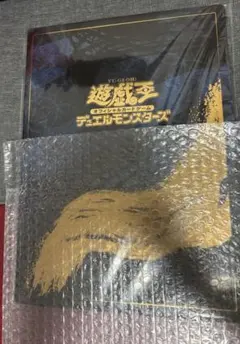 青眼の白龍 浮世絵風限定OCGカード付きフレームセット