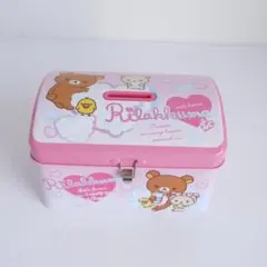 リラックマ 宝箱型 缶 貯金箱 平成レトロ 2014年製