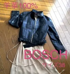 【SALE!】【定価6万円】BOSCH 本革　レザージャケット サイズ38