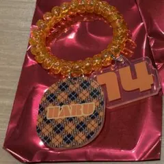 超特急　ハル　マルチゴム