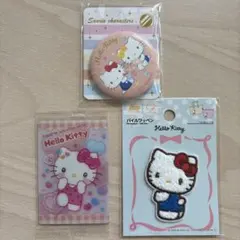 サンリオ　キティ　ワッペンシール　ミラー　カード