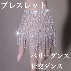 Item thumbnail for item 08370a71-f6cc-4528-8d24-e28dcf0bd90a