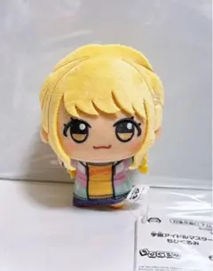 藤田ことね ちびぐるみセット 藤田ことね 学マス ちびぐるみ on stage vol.1 2個セット 823