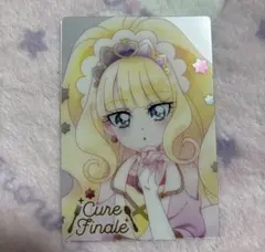 キュアフィナーレ プリキュアウエハース