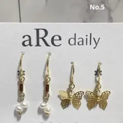 大人可愛い ピアス 2点セット イヤリング変更 サージカルステンレス 淡水パール