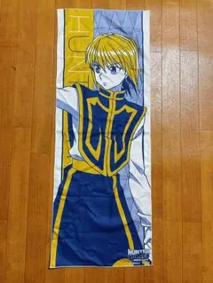 2025年最新】HUNTER×HUNTERタペストリーの人気アイテム - メルカリ