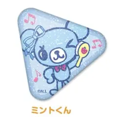 きらきらましゅまろシール　ミントくん