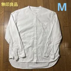 無印良品／レディース／長袖オックススタンドシャツM／白