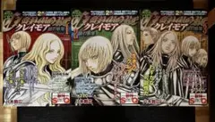 2026年最新】クレイモア ポスターの人気アイテム - メルカリ