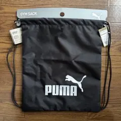 新品 プーマ ナップザック ジムサック