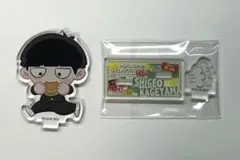 モブサイコ　影山茂夫 アクリルスタンド
