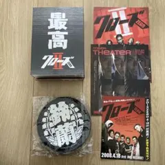 映画けいおん デラックスマルチクロス 新品未開封 映画 けいおん！デラックスマルチクロス 全1種 - メルカリ