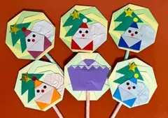 期間限定価格　クリスマス