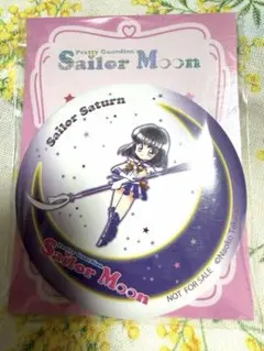 セーラームーン キャラクター缶バッジ