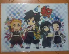 鬼滅の刃 富岡義勇 バースデークリアファイル