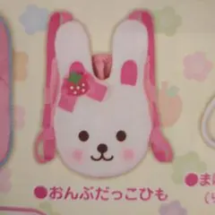 Item thumbnail for item f21c9f48-51d6-4d9e-bbbf-44690812193b