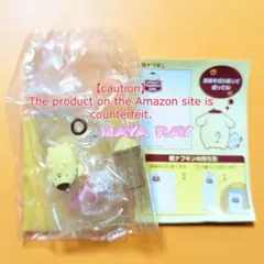 2025年最新】ポムポムプリン ポムポムカフェの人気アイテム