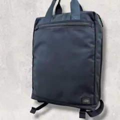 PORTER ポーター ステージ リュック デイパック ビジネスバッグ A4 紺のサムネイル