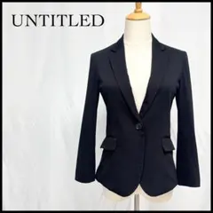 【未使用に近い】アンタイトル テーラードジャケット アウター 日本製 ブラックS