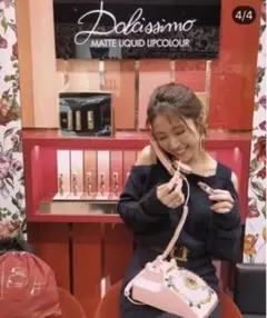 MICOAMERI ニット ロングワンピースのサムネイル