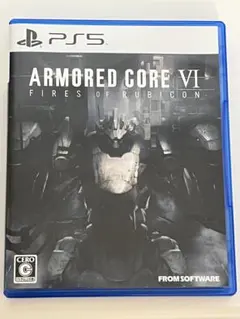 (PS5) ARMORED CORE VI: FIRES OF RUBICON