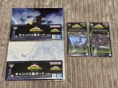 僕のヒーローアカデミア 一番くじ ー幸せの上にー 轟　荼毘　4点セット