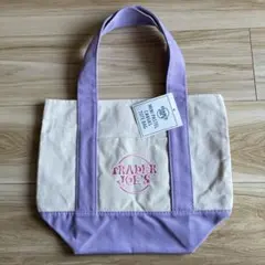 ロコ⭐︎セール中様 リクエスト 2点 まとめ商品