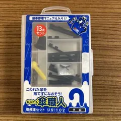 Item thumbnail for item 8bcacb9a-b2d4-42ee-b967-007a6160fbf5