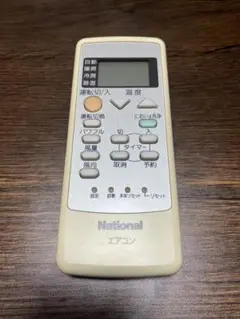 National ナショナル　エアコン　リモコン　A75C2870のサムネイル