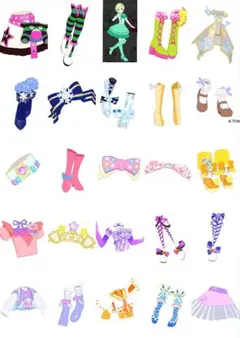 アイプリバース まとめ売り