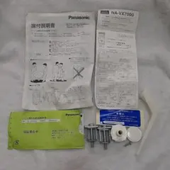 Item thumbnail for item 2139cffe-d8c9-43c8-a844-ba5f0e4d9b73