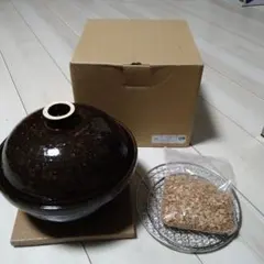 【ほぼ新品】燻製用土鍋 くんせい用土鍋 長谷園 伊賀焼　いぶしぎん CT-43のサムネイル