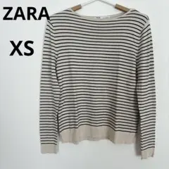 ZARA ベージュ ネイビー ストライプ 長袖セーター XS オシャレ　秋冬