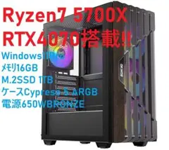 2026年最新】ryzen 7 5700の人気アイテム - メルカリ