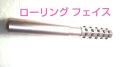 Item thumbnail for item d79566e5-3826-45ea-8673-d97183d7acad