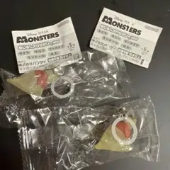 モンスターズインクめじるしアクセサリー　ロズ