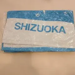 DOMOTOキンキキッズ堂本剛堂本光一全国ツアー東京フェイスタオル