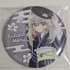 鹿児島オプシアミスミ限定 森亜るるか 缶バッチ キュアアルカナ