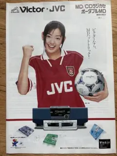 かつ様 リクエスト 2点 まとめ商品