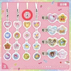 サンリオむねきゅん平成女児アイテムシリーズ ポムポムプリン